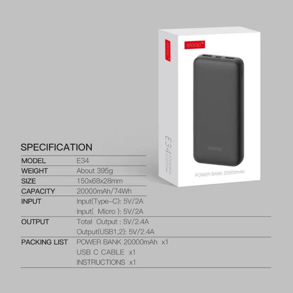 Powerbank 20,000 mAh พาวเวอร์แบงค์ขนาดพกพา Eloop E34 - Image 5