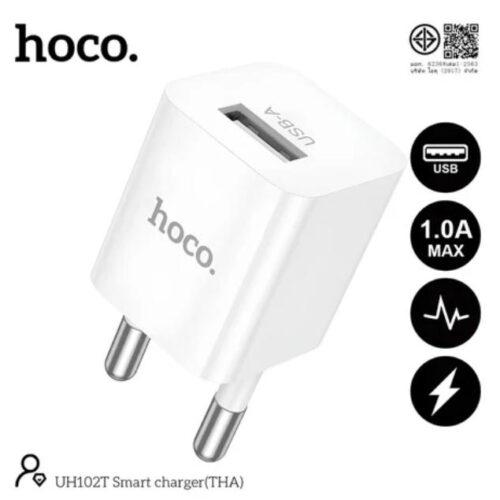 Hoco หัวชาร์จ มี มอก หัว USB