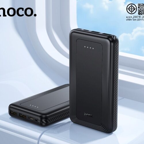 พาวเวอร์แบงค์ Hoco Ultra Slim มี มอก.