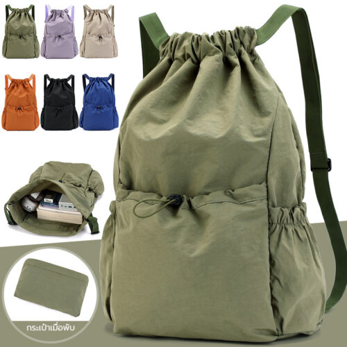 Customized Logo Foldable Backpack
