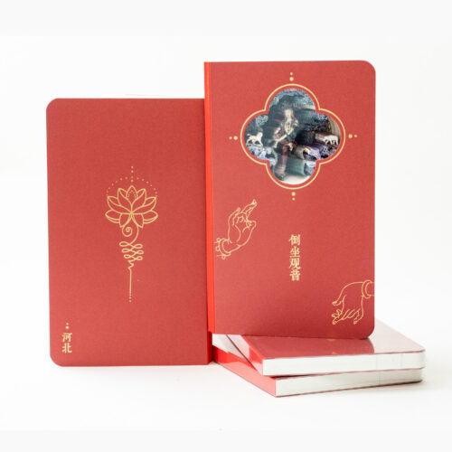 รับผลิต สมุดโน๊ต 3 มิติ 3D Carved Notebook